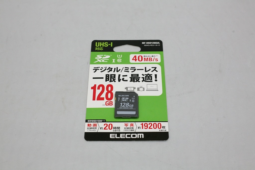 【楽天市場】【未使用】 キオクシア KIOXIA SDXC UHS-Iメモリ