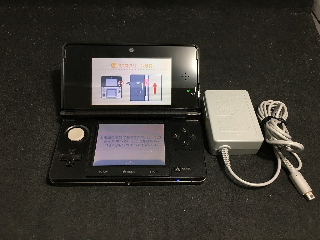 楽天市場 ニンテンドー Nintendo 3ds コスモブラック Ctr 001 中古 ワットマン楽天市場店