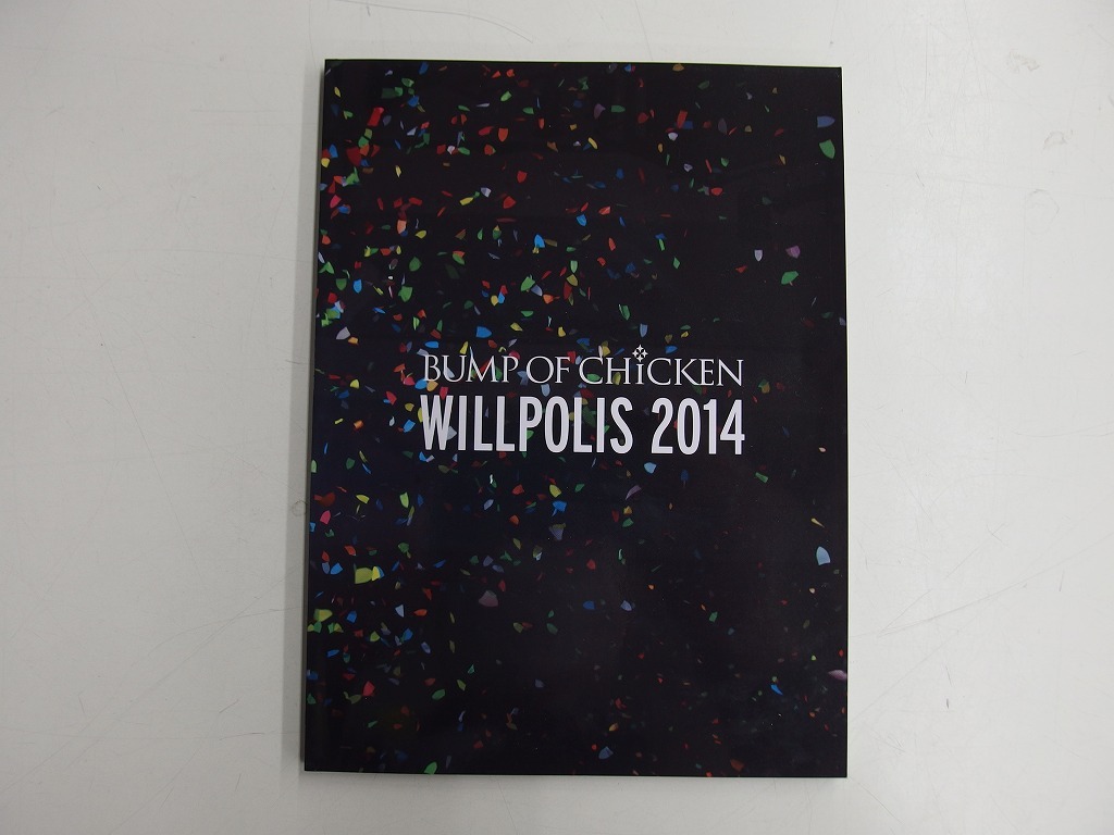 楽天市場 Bump Of Chicken Willpolis 14 Blu Ray 中古 ワットマン楽天市場店