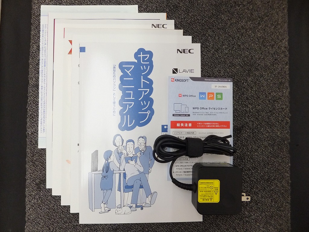 エヌイーシー Nec Lavie Ns Pc Gn18cjtaf 中古 Opendu17 Fr