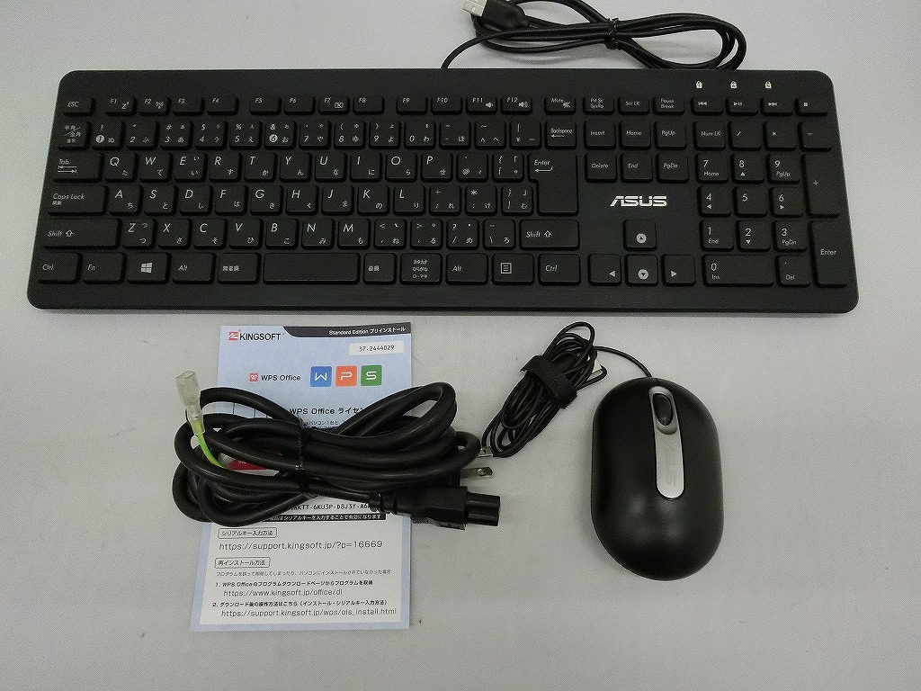 エイスース Asus デスクトップpc Vivomini Vc65 Vc65 G108z 中古 Mozago Com