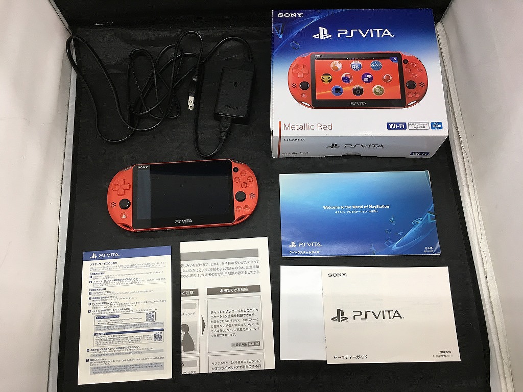 新品 正規品 Playstationvita Sony Pch 00 セット Za26 その他 Orointegrated Coop