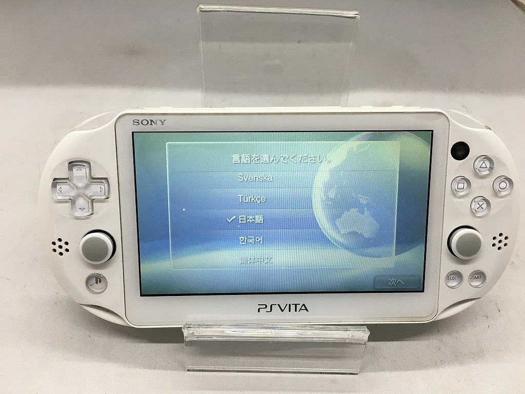 新作販売 ソニー Sony Psvita Pch 00 Fucoa Cl