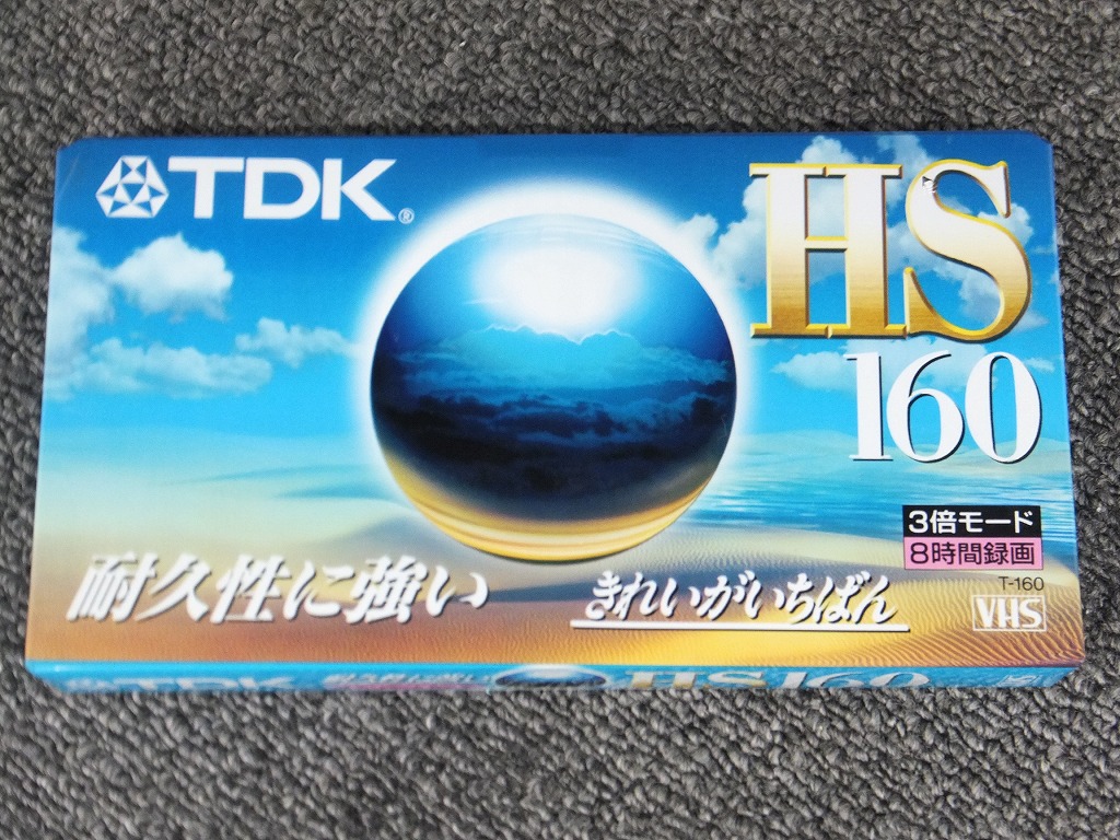 (未使用･未開封品)Oxygen [VHS] 楽天市場】【未使用】 ソニー SONY 【未使用・未開封】 S-VHS