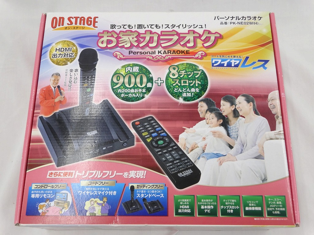 返品送料無料】 オンステージ NST36 カラオケ sushitai.com.mx