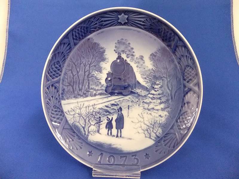 1122円 【新品】 ロイヤルコペンハーゲン ROYAL COPENHAGEN イヤープレート1973年Going Home For Christmas昭和48年クリスマスの帰省デンマーク冬