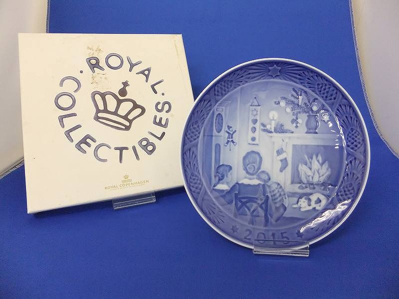 ロイヤルコペンハーゲン ROYAL COPENHAGEN CHRISTMAS DAYS 2015イヤープレート平成27年ヒュッゲ冬WINTER北欧デンマーク 青ブルー