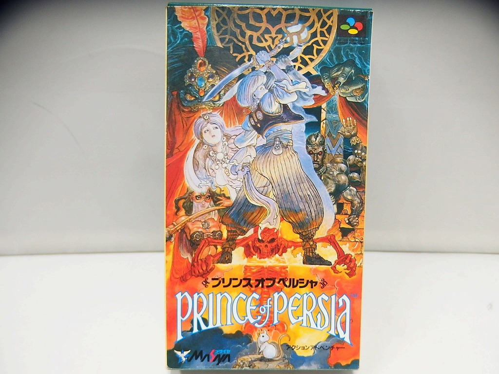 メサイヤ MASIYA SFCソフト プリンセス オブ ペルシャ SHVC-PR