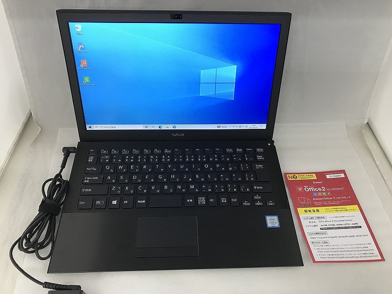 バイオ VAIO ノートパソコン Windows10Home Core i5-6200U SSD128GB VJS131C11N