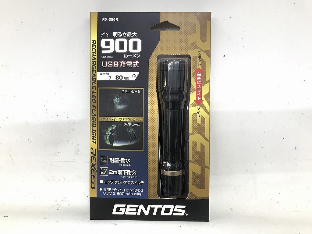 オープニング 大放出セール TRUSCO トラスコ タングステン電極棒 2%セリウム入 Φ2.4 150L TDS-15024 TRUSCO タングステン電極棒 2%セリア入 Φ2.4 150L TDS-15024