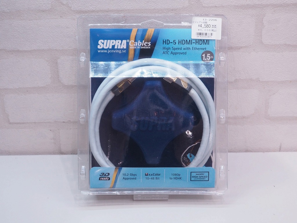 するオーデ SUPRA 8K対応 HDMIケーブル murauchi.co.jp - 通販