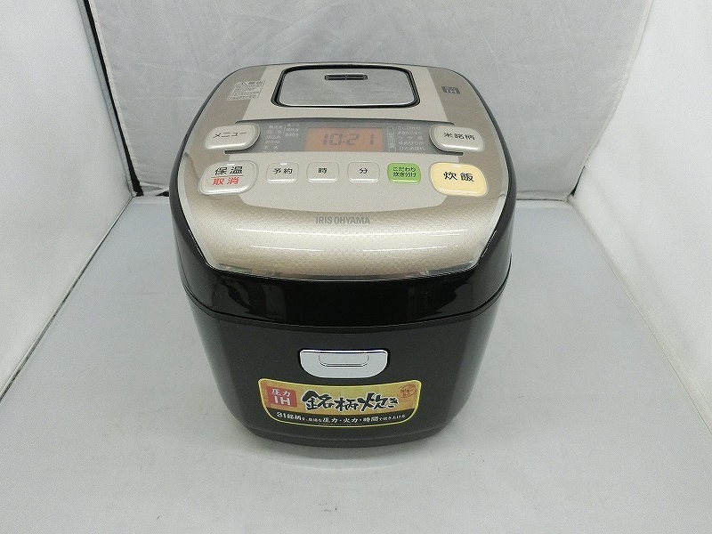 アイリスオーヤマ IRIS OHYAMA 銘柄炊き 圧力IHジャー炊飯器 5.5合 KRC-PA50-B 現品限り一斉値下げ！