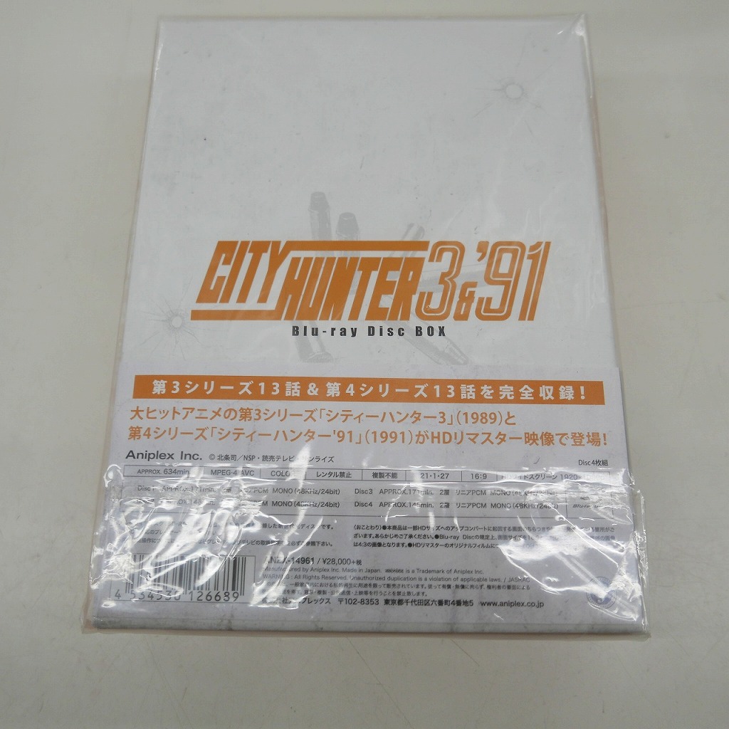 大規模セール アニプレックス Aniplex City Hunter 3 91 Blu Ray Disc Box Anzx 1oficioverde Com Br