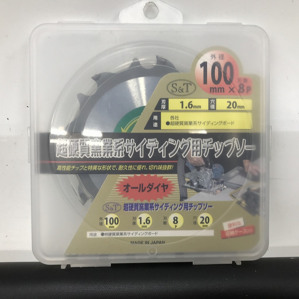 楽天市場】【期間限定セール】【未使用】 天龍製鋸 TENRYU SAW ダイヤモンドカッター 金龍 4点セット : ワットマン楽天市場店