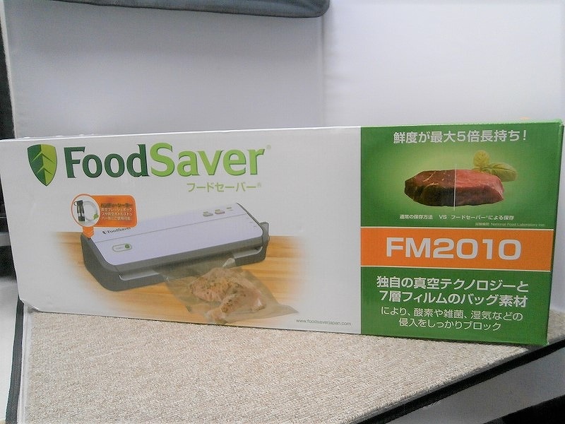 お得】 フードセーバー FoodSaver 真空パック器 FM2010 fucoa.cl