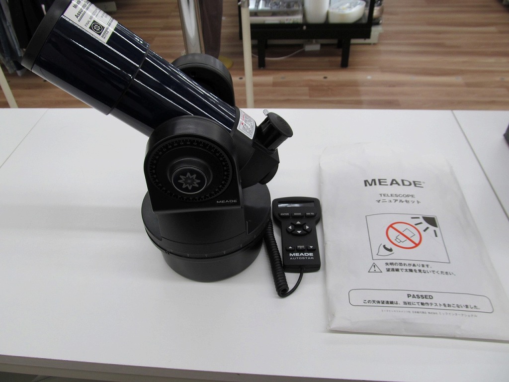 ミード Meade 天体望遠鏡 ETX-70AT