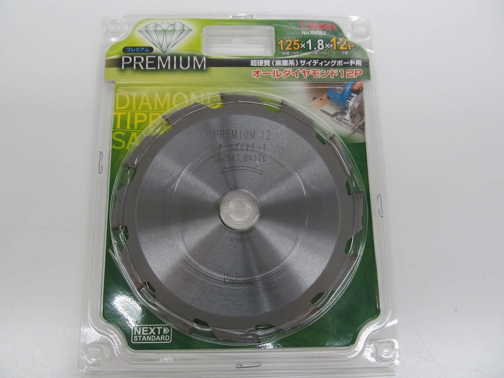 楽天市場】【ポイント10倍!要エントリー!】【期間限定セール 楽天市場】【ポイント10倍!要エントリー!】【期間限定セール