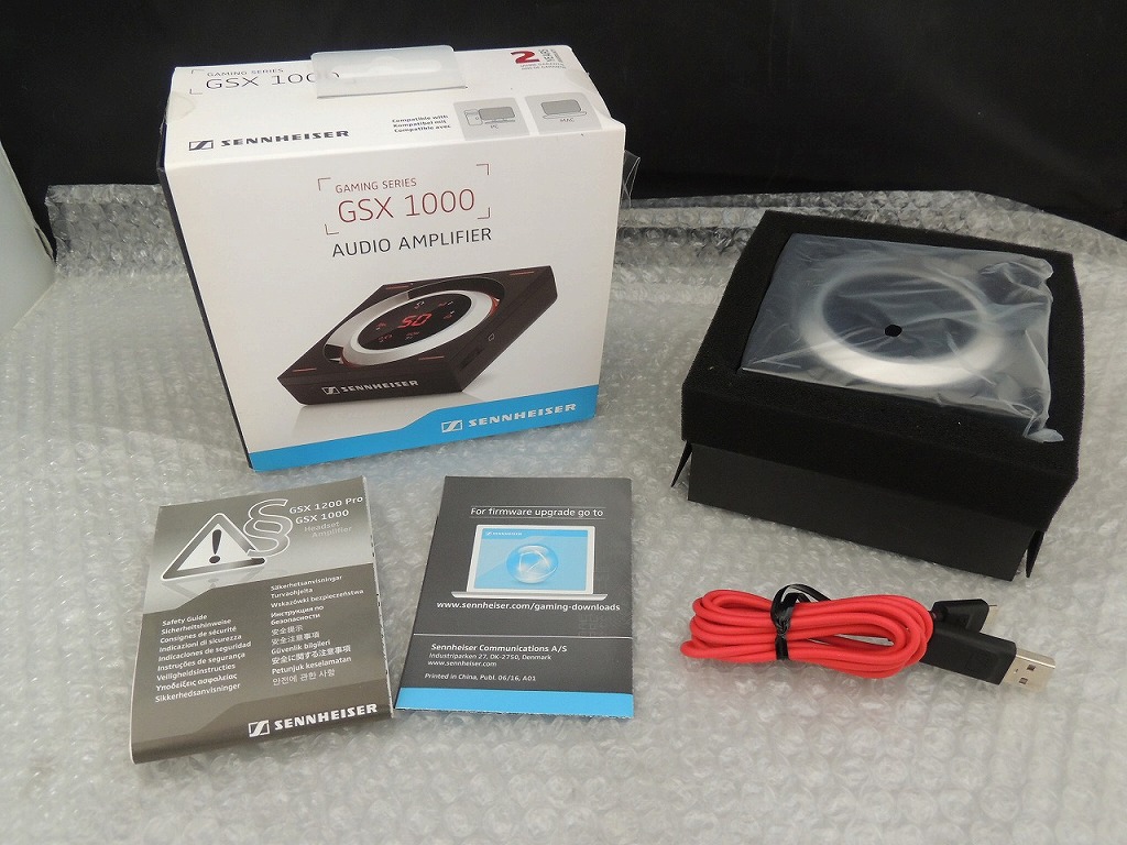 MARBEL(マーベル) R-1405T8 テトロンクロスロープ8本打ち(電動ウインチ用) 通線・入線工具