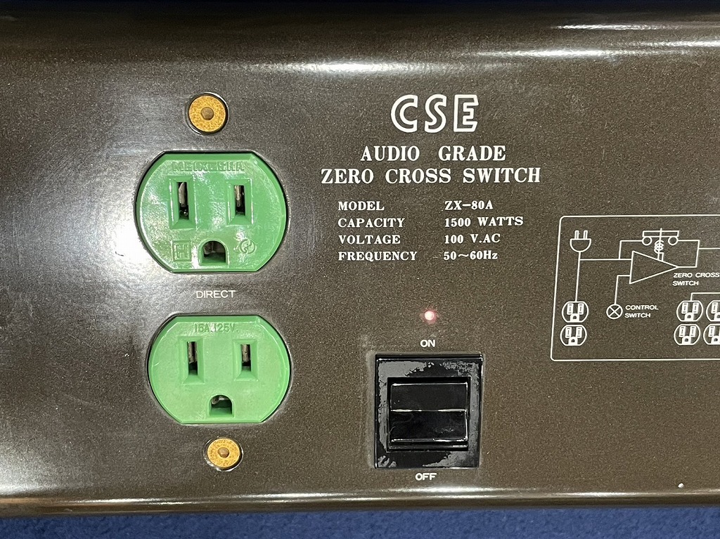 大阪通販 CSE ZERO CROSS SWITCH ZX-80A オーディオ電源タップ