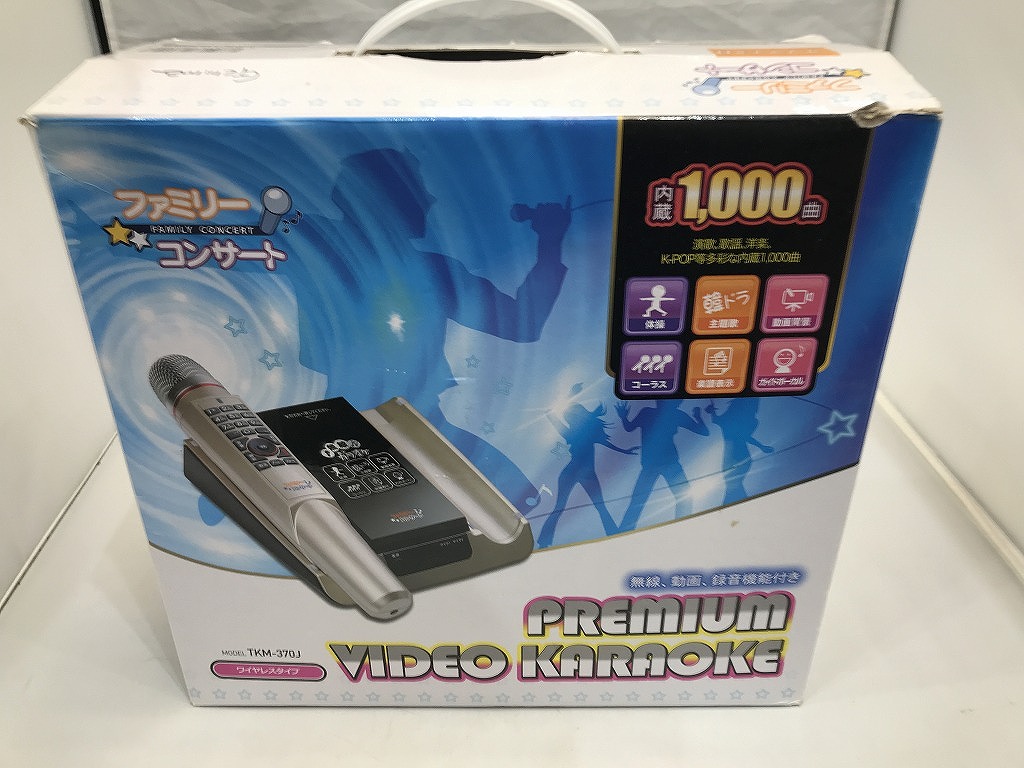 TJMジャパン 1000曲内蔵家庭用カラオケセット【ファミリーコンサート 