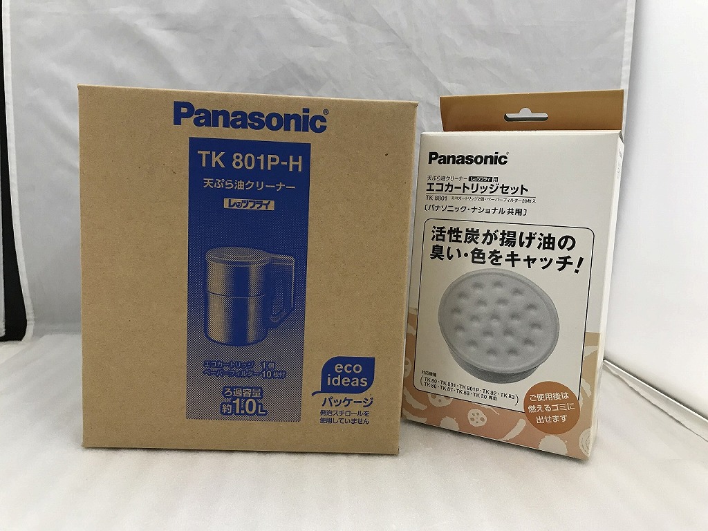 正規品販売！ パナソニック Panasonic 天ぷら油クリーナー TK801P-H