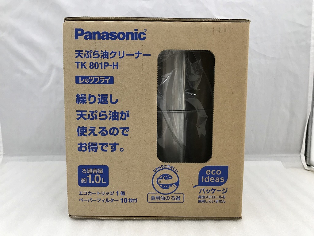 Panasonic 天ぷら油クリーナー 交換用エコカートリッジ TK8801 油処理 パナソニック 送料無料