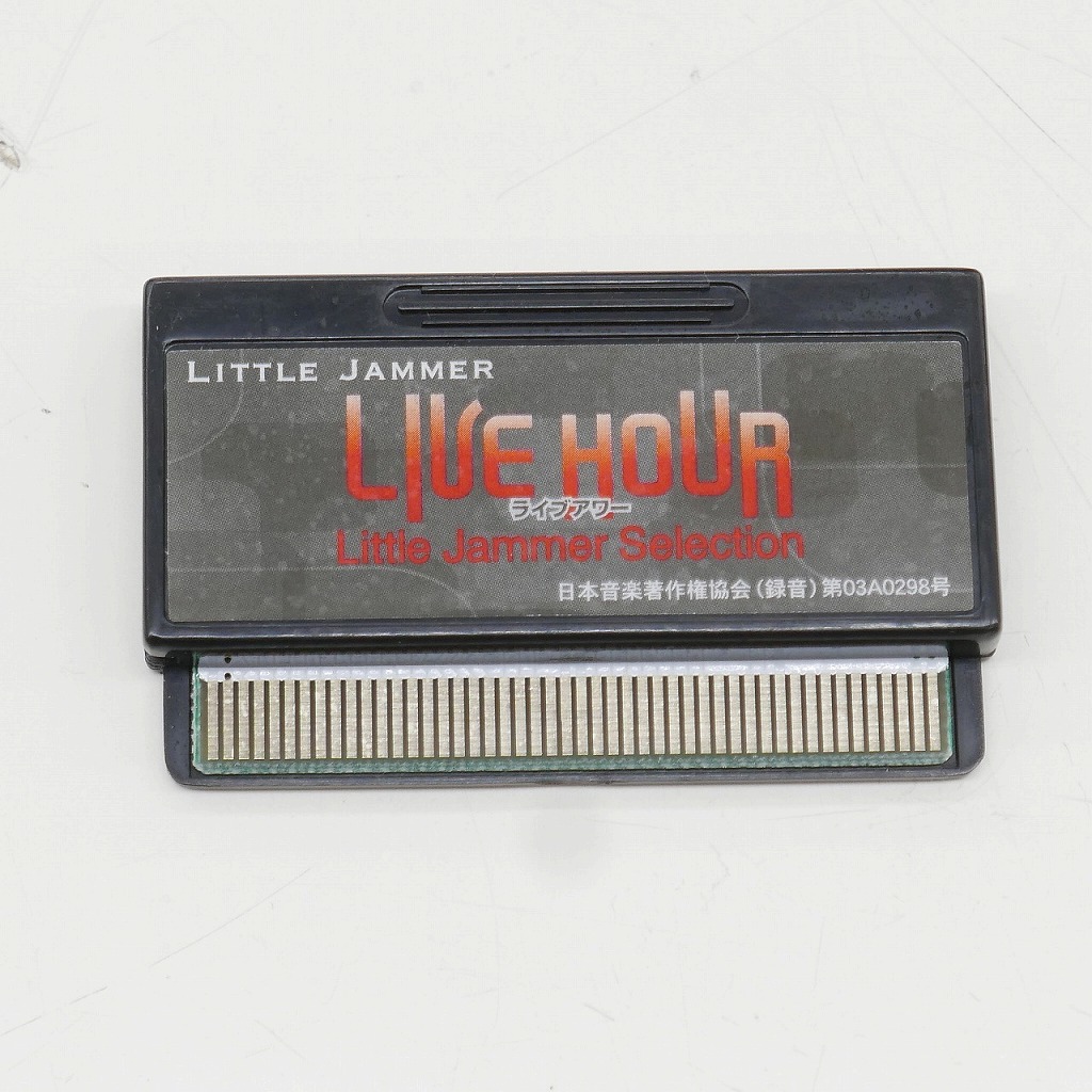 日本最大のブランド BANDAI バンダイ LITTLE JAMMER MEET KENWOOD 