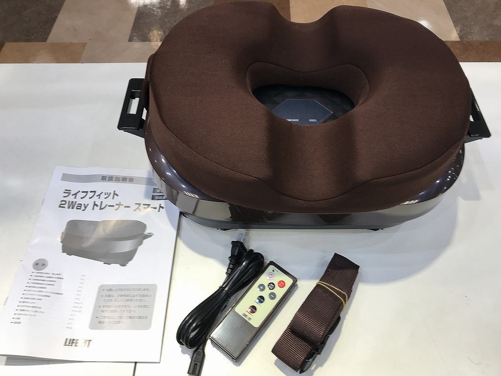 【全品ポイント10倍！要エントリー】【期間限定セール】ライフフィット LIFE FIT 2Wayトレーナスマート Ｆit016 【中古】