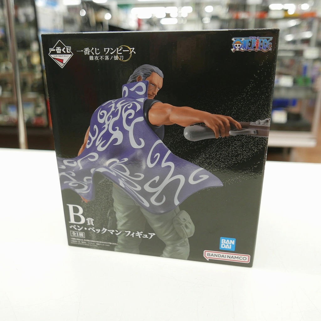BANDAI - 【一番くじ】ワンピース　ベンベックマン　【B賞】 楽天市場】一番くじ ワンピース 難攻不落ノ懐刀 B賞 ベン
