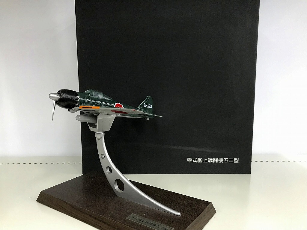 楽天市場】【未使用】ワールドウイングスミュージアム 3rd 1/144