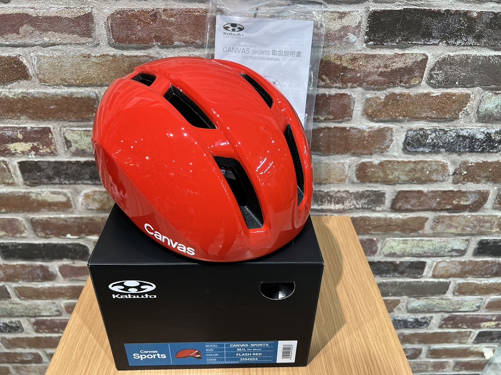 OGKカブト 楽天市場】OGK KABUTO オージーケーカブト/ヘルメット/EXCEED