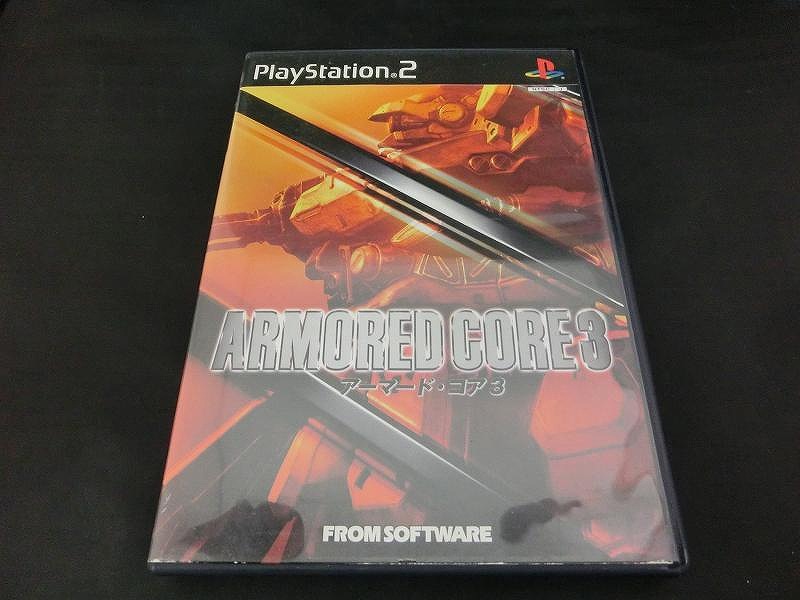フロム・ソフトウェア FROM SOFTWARE/PS2 九怨 ーkuonー/SLPS-25329/GS/ABランク/88【中古】 楽天市場】フロム・ソフトウェア FROM SOFTWARE/PS2 九怨 ーkuon