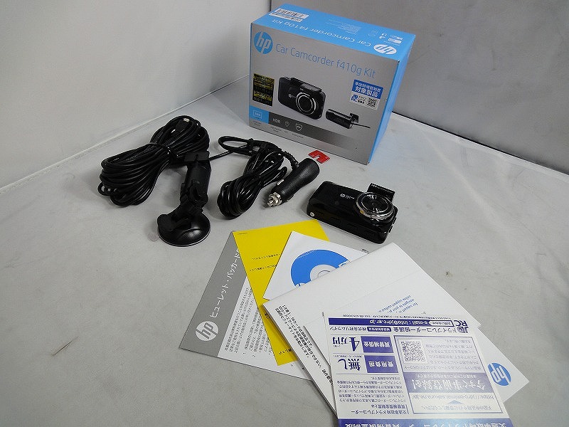 楽天市場】hpヒューレット・パッカード hpドライブレコーダー