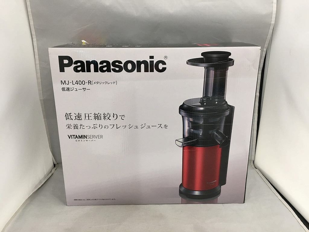 楽天市場】【未使用】 シロカ siroca スロージューサー ホワイト
