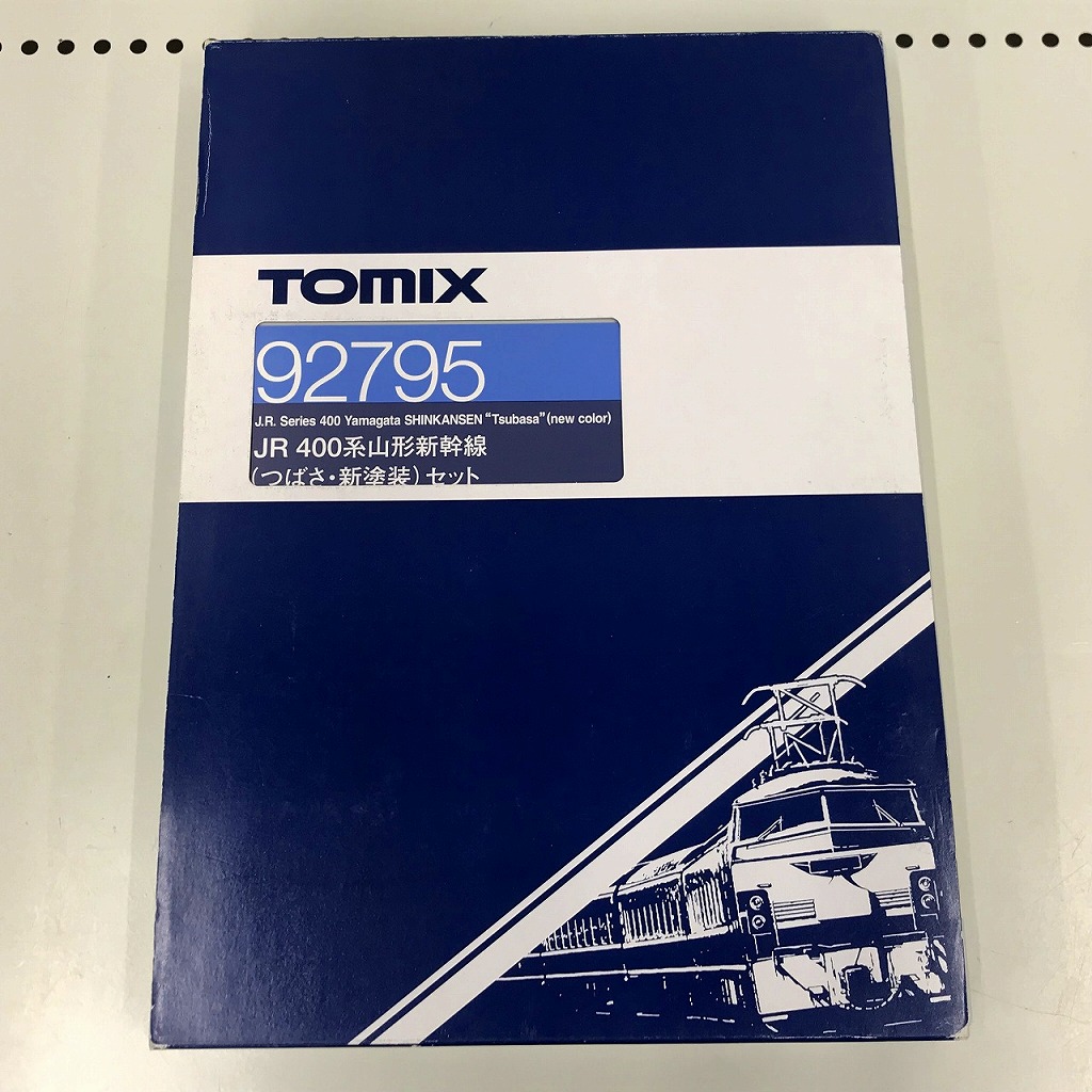 TOMIX 92764/92765/92766　E4系 Max E4系東北・上越新幹線(Max) 基本＆増結セット | TOMIX