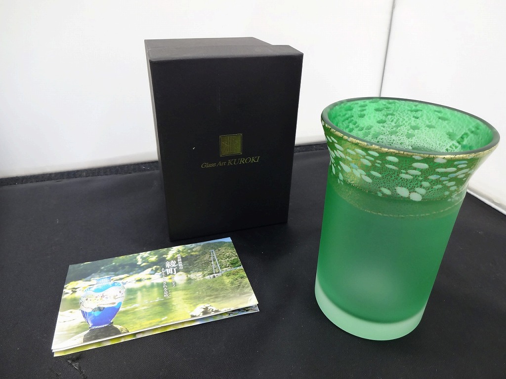 【楽天市場】グラスアート黒木 Glass Art KUROKI オーシャンタンブラー 【中古】：ワットマン楽天市場店