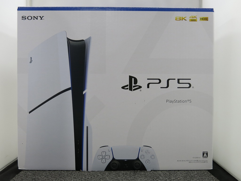 楽天市場】ソニー SONY PlayStation 5 Digital Edition CFI-1200B01 