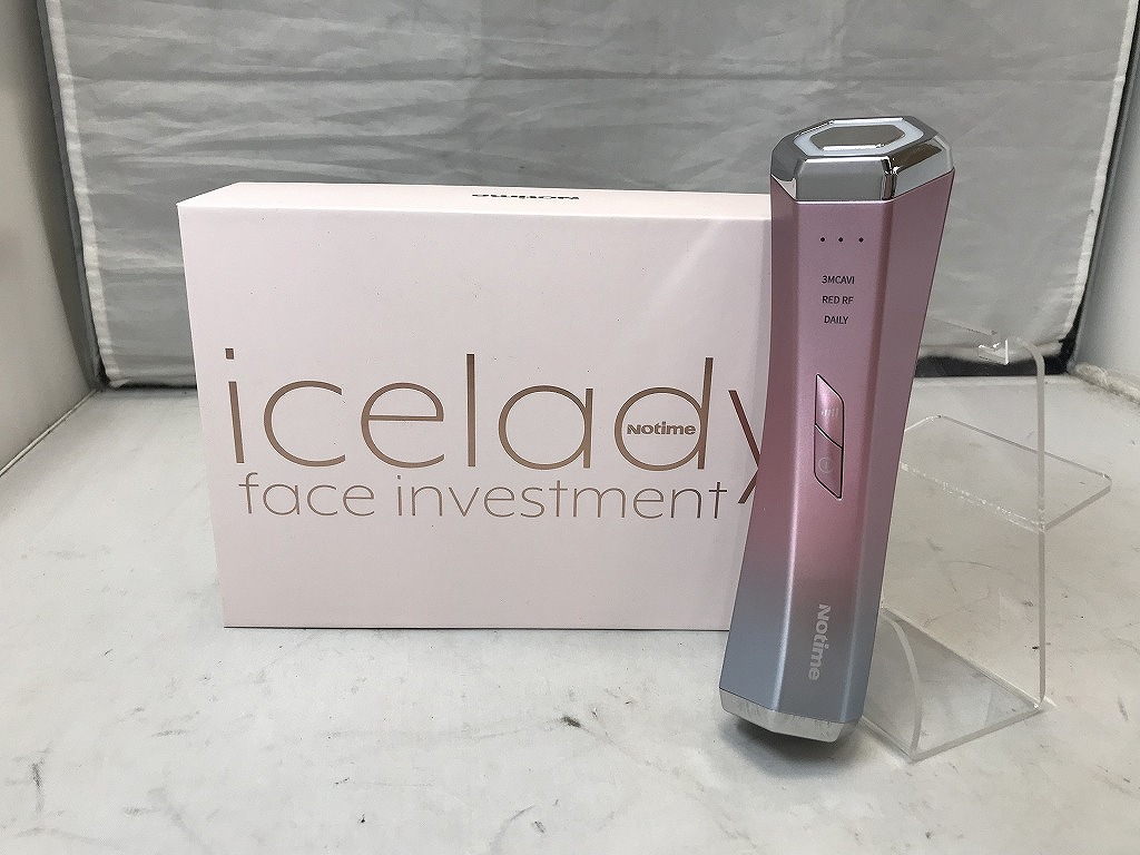 アイスレディ フェイス インベストメント icelady SKB-2003 楽天市場】icelady アイスレディ フェイスインベスメント SKB