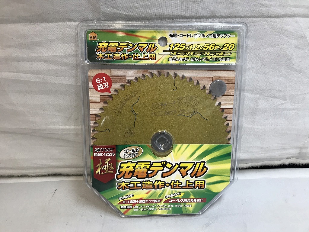 オクマ　テンマ　10wxla 左巻き 楽天市場】 okuma(オクマ) TENMA(テンマ) TM-10WXLA 左巻き TM