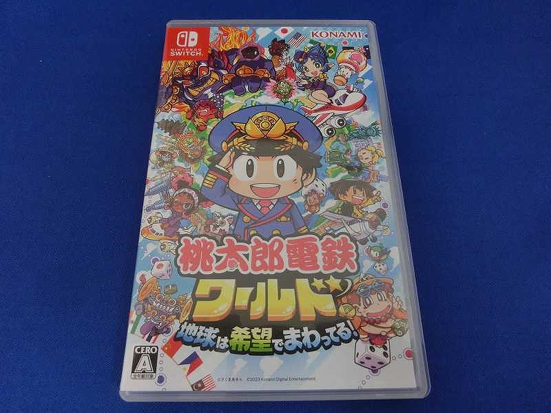 楽天市場】Switch ニンテンドースイッチ ソフト 桃太郎電鉄