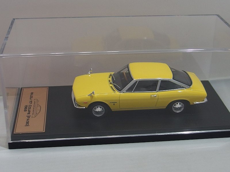 楽天市場】アシェット ジャパン コレクション 1:43 いすゞ 117