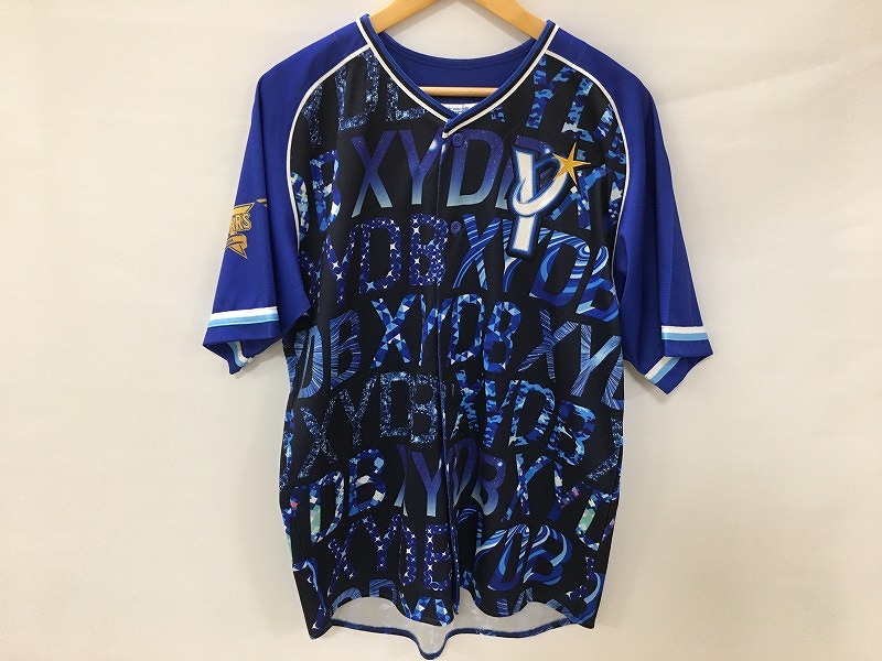 楽天市場】横浜DeNAベイスターズグッズ サポーターズ