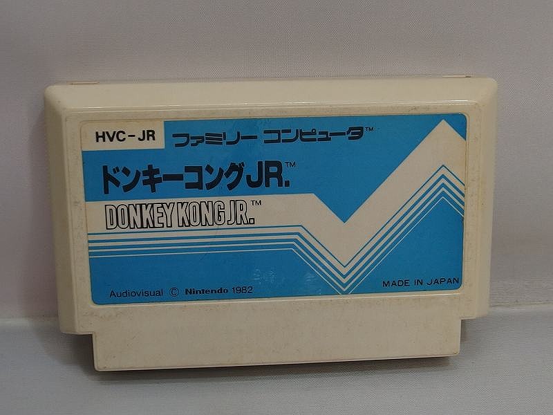 楽天市場】【中古】ドンキーコング3ファミコンソフト【レトロ