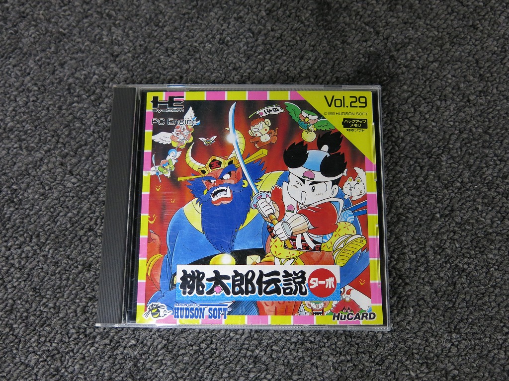 HUDSON - 【新品未開封】桃太郎活劇 PCエンジン PCエンジン用 桃太郎活劇 未開封新品 HUDSON