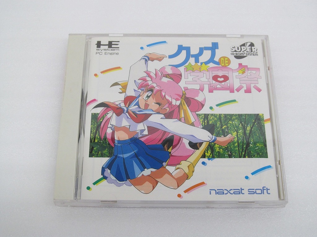 楽天市場】【中古】スターパロジャー PCエンジンスーパーCD