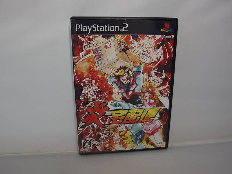 楽天市場】【未使用】 PS2 プレイステーション2 学園都市