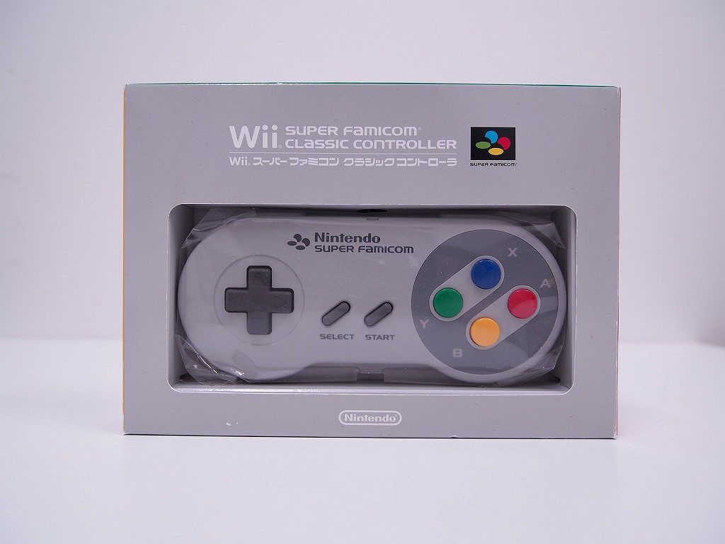 楽天市場】WiiザッパーWiiリモコン対応ハンドガンコントローラー