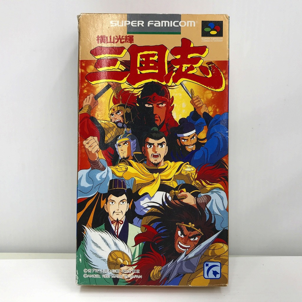 楽天市場】SFC スーパーファミコンソフト エンジェル 横山光輝
