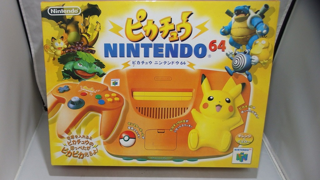 楽天市場】【送料無料】【中古】N64 任天堂64 NINTENDO64