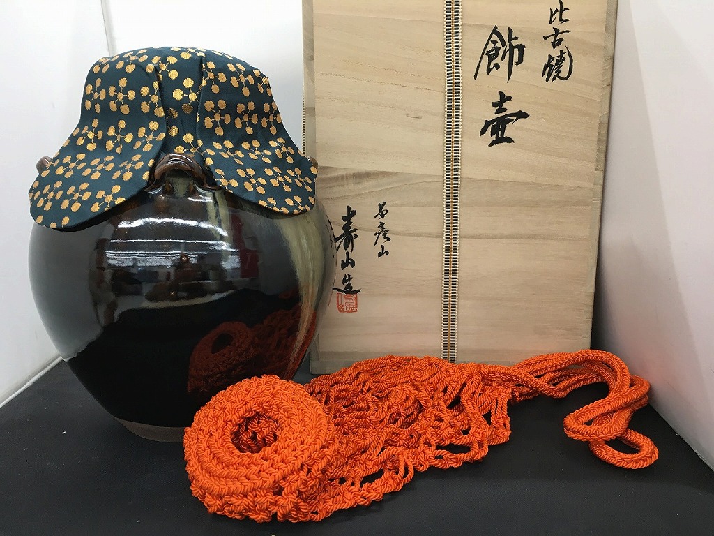 楽天市場】【中古】11代長岡空権造 楽山焼 耳付花生 出雲焼 花入 耳付